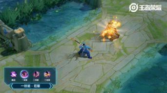 龙年皮肤特效爆料最新,揭秘2024年龙年皮肤特效全新亮点